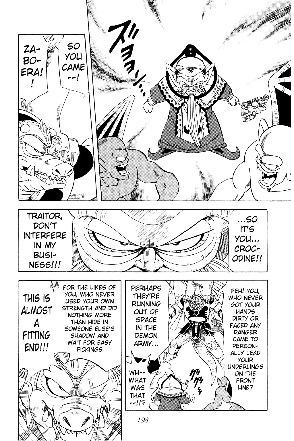 Dragon Quest Dai no Daibouken Chapter 162 4